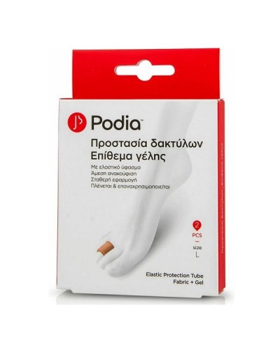 PODIA ELASTIC PROTECTION TUBE FABRIC GEL LARGE 2τμχ