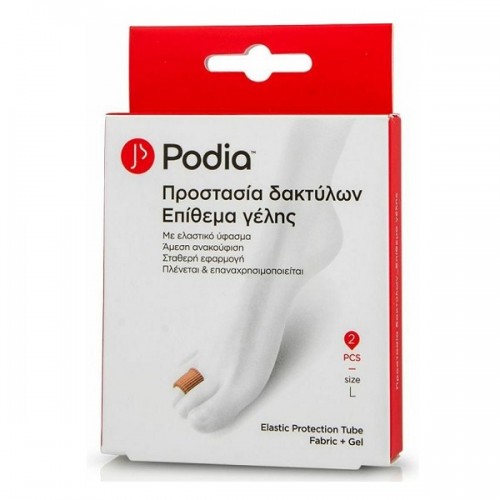 PODIA ELASTIC PROTECTION TUBE FABRIC GEL LARGE 2τμχ