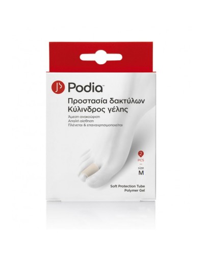 PODIA SOFT PROTECTION TUBE POLYMER GEL ΜΕΓΕΘΟΣ M 2 ΤΕΜΑΧΙΑ