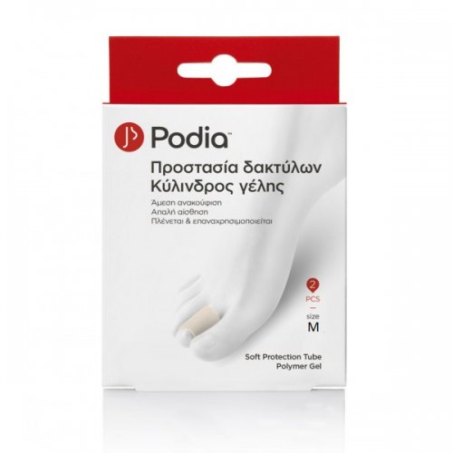 PODIA SOFT PROTECTION TUBE POLYMER GEL ΜΕΓΕΘΟΣ M 2 ΤΕΜΑΧΙΑ