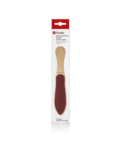 PODIA PREMIUM WOODEN FOOT FILE 27 CM