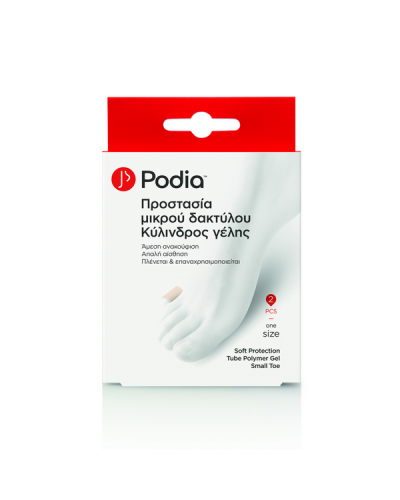 PODIA SOFT PROTECTION TUBE SMALL TOE 2ΤΜΧ