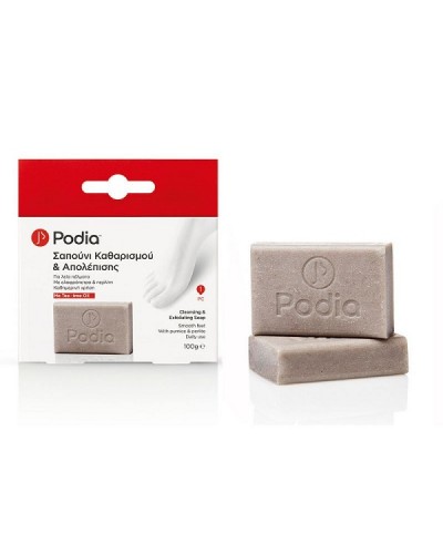 PODIA CLEANSING & EXFOLIATING SOAP 100GR