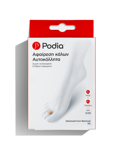 PODIA ADVANCED CORN REMOVAL KIT ONE SIZE 6 ΤΜΧ