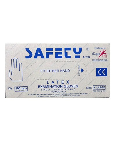 SAFETY ΓΑΝΤΙΑ LATEX ΕΞΕΤΑΣΤΙΚΑ ΜΙΑΣ ΧΡΗΣΗΣ XLARGE 100TΜΧ