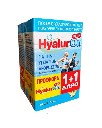 ABC KINITRON PROMO HYALURON PLUS 2 x 30ml (1+1 ΔΩΡΟ)