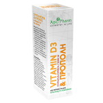 APIPHARM ΒΙΤΑΜΙΝΗ D3 2000IU & ΠΡΟΠΟΛΗ 50ML