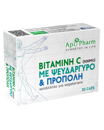 APIPHARM ΒΙΤΑΜΙΝΗ C ΜΕ ΨΕΥΔΑΡΓΥΡΟ & ΠΡΟΠΟΛΗ 30CAPS