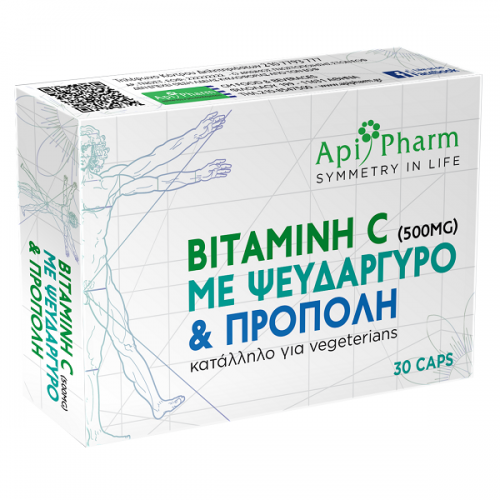 APIPHARM ΒΙΤΑΜΙΝΗ C ΜΕ ΨΕΥΔΑΡΓΥΡΟ & ΠΡΟΠΟΛΗ 30CAPS