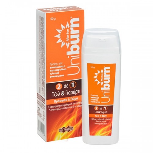 UNI-PHARMA UNIBURN AFTER SUN 2 IN 1 GEL & YOGURT 50GR