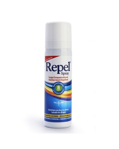 UNI-PHARMA REPEL SPRAY ΑΟΣΜΟ ΕΝΤΟΜΟΑΠΩΘΗΤΙΚΟ 50ML