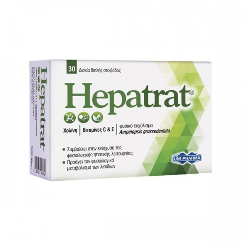 UNI-PHARMA HEPATRAT 30tabs