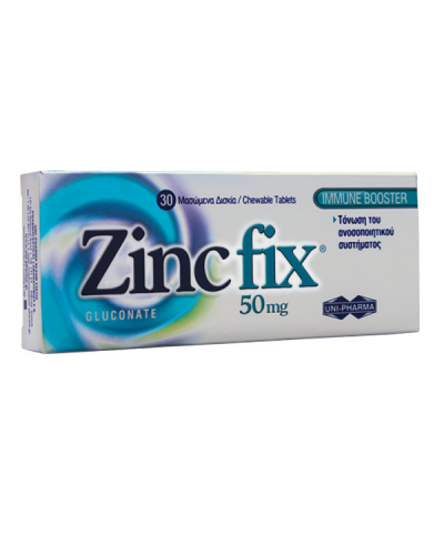 UNI-PHARMA ZINC FIX 50MG 30TABS