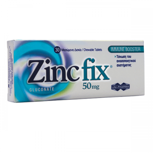 UNI-PHARMA ZINC FIX 50MG 30TABS