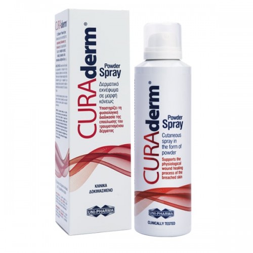 UNI-PHARMA CURADERM POWDER SPRAY 125ML