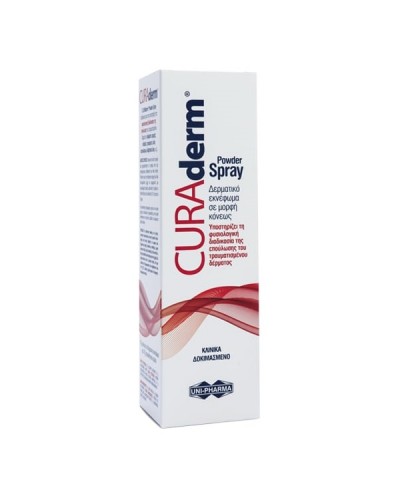 UNI-PHARMA CURADERM POWDER SPRAY 125ML