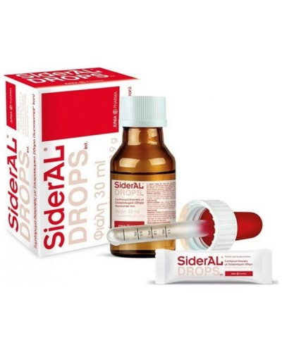 SIDERAL DROPS 30ML & 1 SACHET 1.9GR ΜΕ ΣΙΔΗΡΟ