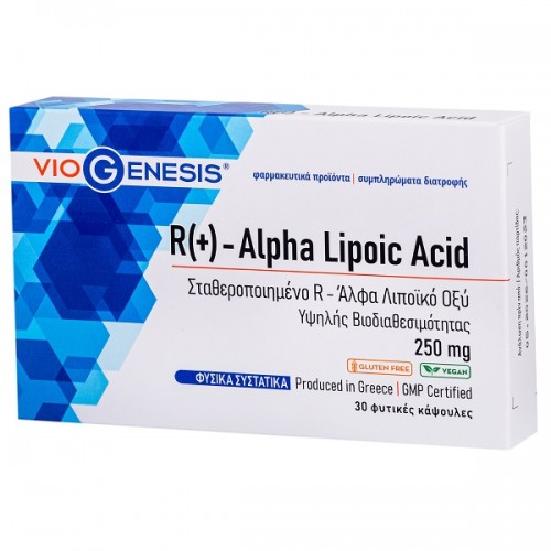 VIOGENESIS R(+) –ALPHA LIPOIC ACID 250mg 30caps