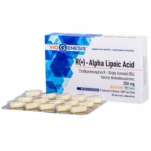 VIOGENESIS R(+) –ALPHA LIPOIC ACID 250mg 30caps