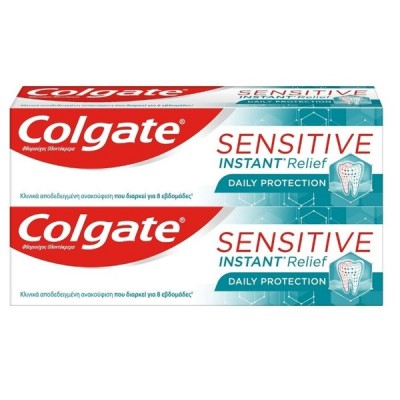 COLGATE SENSITIVE INSTANT RELIEF DAILY PROTECTION TOOTHPASTE (1+1ΔΩΡΟ) 2X75ML