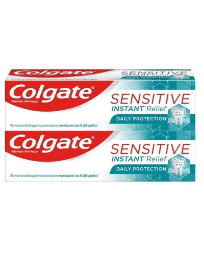 COLGATE SENSITIVE INSTANT RELIEF DAILY PROTECTION TOOTHPASTE (1+1ΔΩΡΟ) 2X75ML