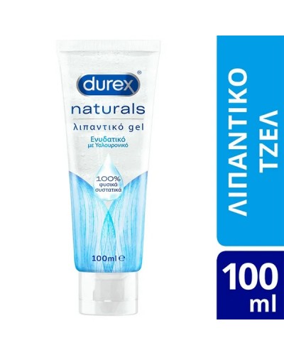 DUREX NATURAL ΕΝΥΔΑΤΙΚΟ ΛΙΠΑΝΤΙΚΟ GEL 100ML