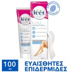 VEET PURE ΚΡΕΜΑ ΑΠΟΤΡΙΧΩΣΗΣ ΓΙΑ ΕΥΑΙΣΘΗΤΕΣ ΕΠΙΔΕΡΜΙΔΕΣ 100ml