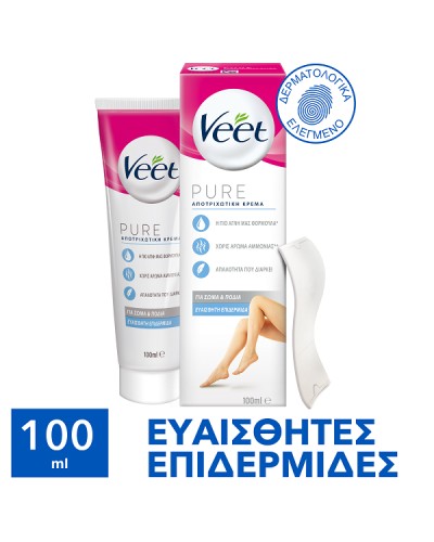 VEET PURE ΚΡΕΜΑ ΑΠΟΤΡΙΧΩΣΗΣ ΓΙΑ ΕΥΑΙΣΘΗΤΕΣ ΕΠΙΔΕΡΜΙΔΕΣ 100ml