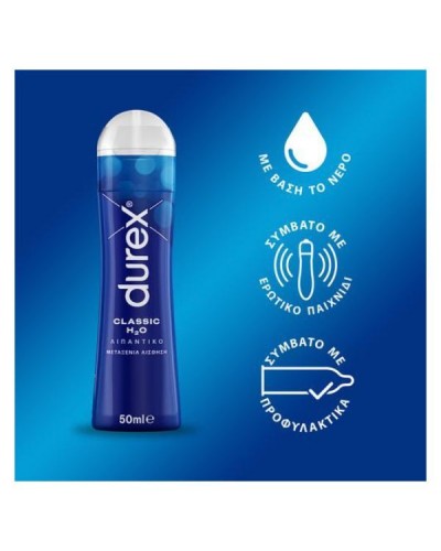 DUREX CLASSIC H2O ΛΙΠΑΝΤΙΚΟ 50ML