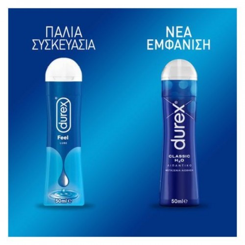 DUREX CLASSIC H2O ΛΙΠΑΝΤΙΚΟ 50ML