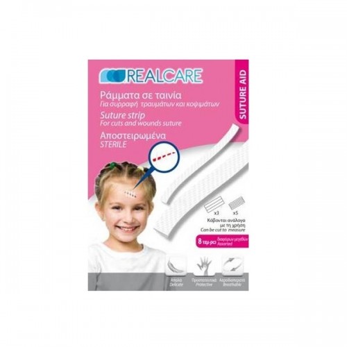 REALCARE SUTURE STRIP ΑΠΟΣΤΕΙΡΩΜΕΝΑ ΡΑΜΜΑΤΑ ΣΕ ΤΑΙΝΙΑ 8ΤΜΧ