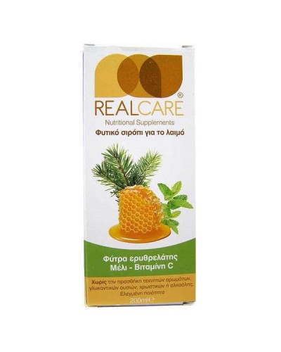 REALCARE ΦΥΤΙΚΟ ΣΙΡΟΠΙ ΓΙΑ ΤΟΝ ΠΑΡΑΓΩΓΙΚΟ ΒΗΧΑ 200ML