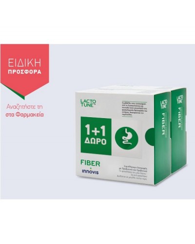 INNOVIS LACTOTUNE FIBER 2 X 14 ΦΑΚΕΛΙΣΚΟΙ (1+1 ΔΩΡΟ)