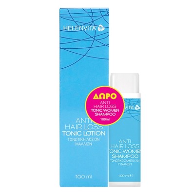 HELENVITA ANTI HAIR LOSS TONIC LOTION 100ML& ΔΩΡΟ ANTI HAIR LOSS TONIC WOMEN SHAMPOO 100ML