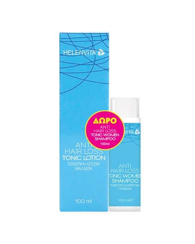 HELENVITA ANTI HAIR LOSS TONIC LOTION 100ML& ΔΩΡΟ ANTI HAIR LOSS TONIC WOMEN SHAMPOO 100ML