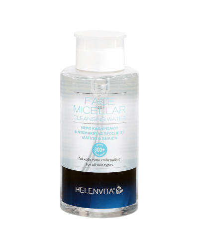 HELENVITA FACE MICELLAR CLEANSING WATER 400ML