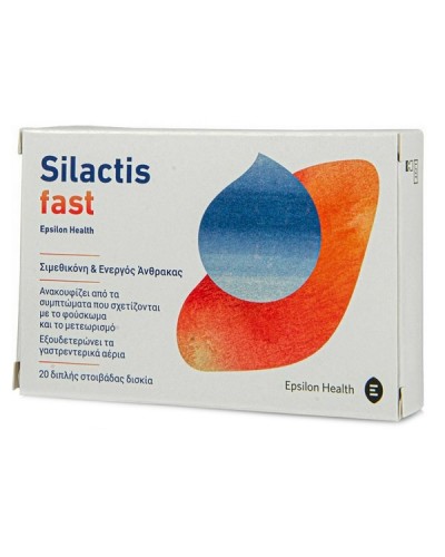 EPSILON HEALTH  SILACTIS FAST 20TABS