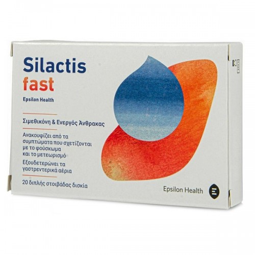 EPSILON HEALTH  SILACTIS FAST 20TABS