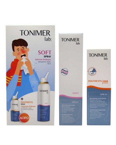 TONIMER LAB SOFT SPRAY 125ML & ΔΩΡΟ PANTHEXYL SPRAY 30ML