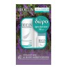 BIOCLIN DEODORANT TALC SPRAY CONTROL 150ML + 50ML ΔΩΡΟ