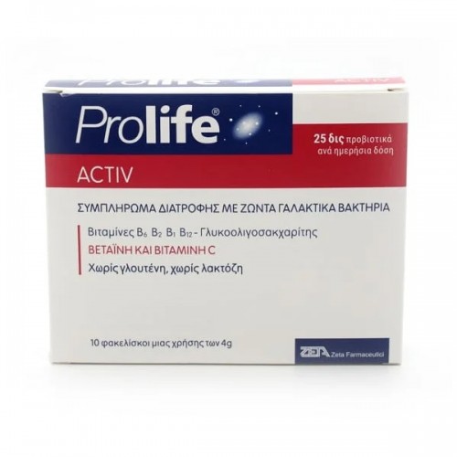 PROLIFE ACTIV 10 SACHETS X 4G