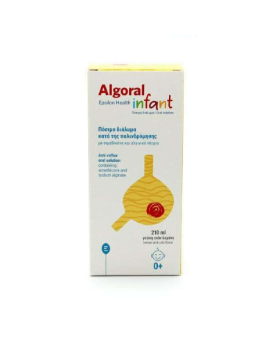 EPSILON HEALTH ALGORAL INFANT 210ML