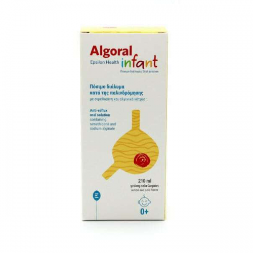 EPSILON HEALTH ALGORAL INFANT 210ML