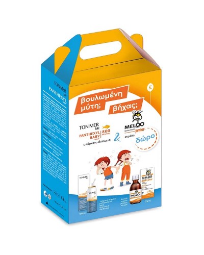 TONIMER LAB PANTHEXYL BABY SPRAY 100ML & ΔΩΡΟ MELOO JUNIOR 175ML