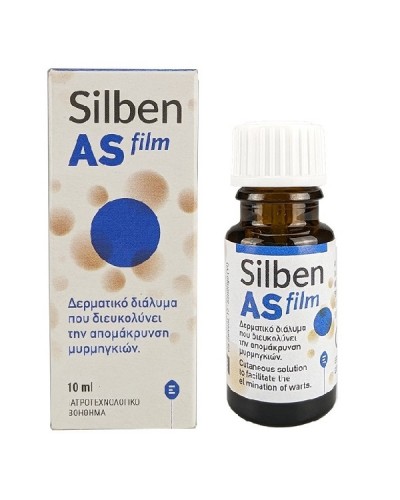 EPSILON HEALTH SILBEN AS FILM 10ml