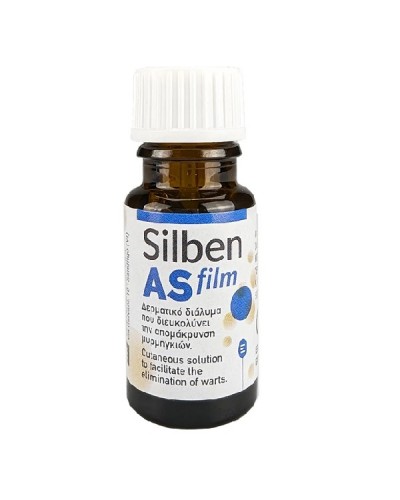 EPSILON HEALTH SILBEN AS FILM 10ml