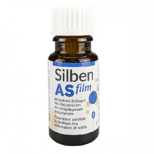 EPSILON HEALTH SILBEN AS FILM 10ml