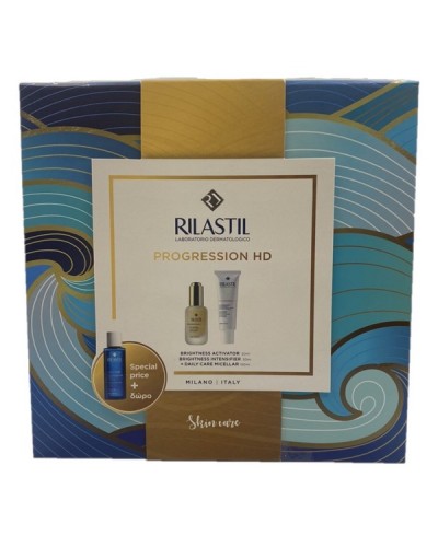 RILASTIL PROMO PROGRESSION HD BRIGHTNESS ACTIVATOR SERUM 30ML & PROGRESSION HD BRIGHTNESS INTENSIFIER CREAM 30ML & ΔΩΡΟ DAILY CARE MICELLAR SOLUTION 100ML