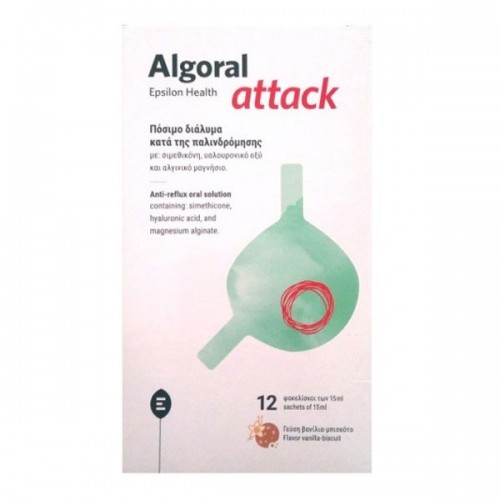 EPSILON HEALTH ALGORAL ATTACK ANTI-REFLUX ORAL SOLUTION 12 SACHETS x 15ML