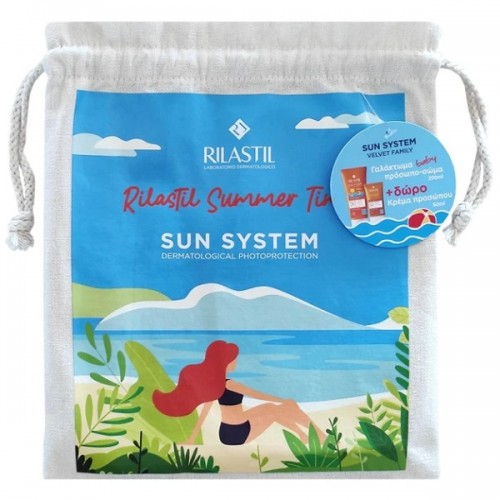 RILASTIL PROMO SUN SYSTEM BABY VELVET LOTION SPF50+ 200ML & ΔΩΡΟ VELVET TOUCH FACE CREAM SPF50+ 50ML & ΠΟΥΓΚΙ